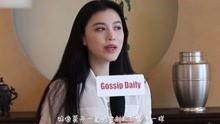 关于王佳琦的爆料视频,揭秘背后惊人真相 第3张 关于王佳琦的爆料视频,揭秘背后惊人真相 第3张
