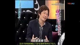 狼王前妻爆料视频,揭秘狼王背后的惊人真相 第2张 狼王前妻爆料视频,揭秘狼王背后的惊人真相 第2张