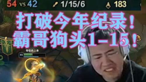 霸哥爆料视频完整版在线观看,揭秘幕后真相，带你领略真实世界