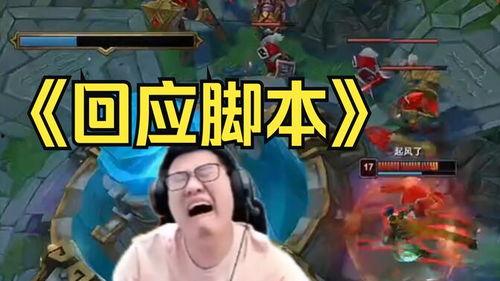 霸哥爆料视频完整版在线观看,揭秘幕后真相,带你领略真实世界 第2张 霸哥爆料视频完整版在线观看,揭秘幕后真相,带你领略真实世界 第2张