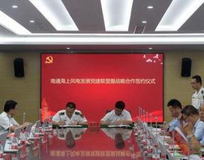 东海县新闻爆料网,聚焦民生热点,传递社会声音 第3张 东海县新闻爆料网,聚焦民生热点,传递社会声音 第3张