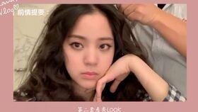 爆料杨颖欧阳娜娜视频大全,精彩瞬间大揭秘 第2张 爆料杨颖欧阳娜娜视频大全,精彩瞬间大揭秘 第2张