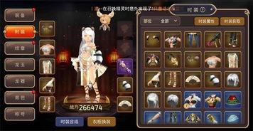 龙之谷最新c叔爆料,C叔最新爆料揭秘游戏全新篇章与神秘势力 第3张 龙之谷最新c叔爆料,C叔最新爆料揭秘游戏全新篇章与神秘势力 第3张