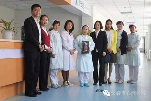 长春银行赵女士最新爆料,揭露银行内部惊人内幕 第2张 长春银行赵女士最新爆料,揭露银行内部惊人内幕 第2张
