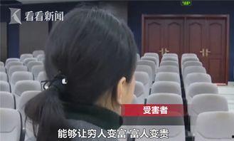圈内爆料风水大师是谁呀,圈内热议的风水大师究竟是谁？