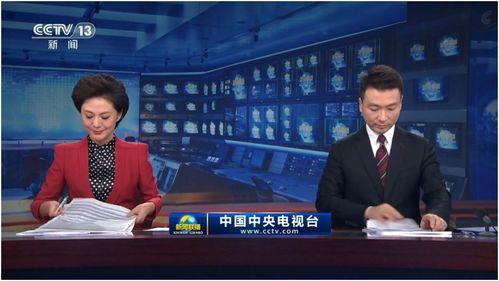 热点爆料翼城新闻联播,聚焦热点事件，传递最新资讯  第2张