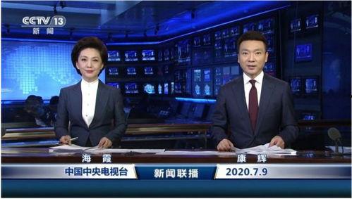 热点爆料翼城新闻联播,聚焦热点事件，传递最新资讯  第3张