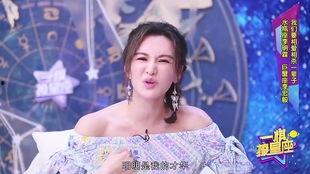 娱乐圈吃瓜李宏毅,娱乐圈吃瓜达人,揭秘明星幕后故事 第1张 娱乐圈吃瓜李宏毅,娱乐圈吃瓜达人,揭秘明星幕后故事 第1张