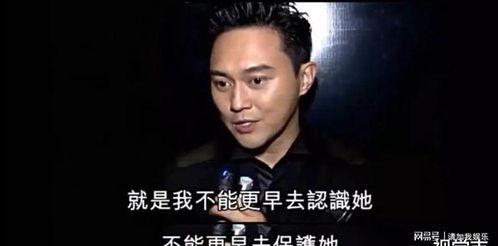 张智霖圈内人爆料视频播放,揭秘娱乐圈不为人知的一面 第2张 张智霖圈内人爆料视频播放,揭秘娱乐圈不为人知的一面 第2张