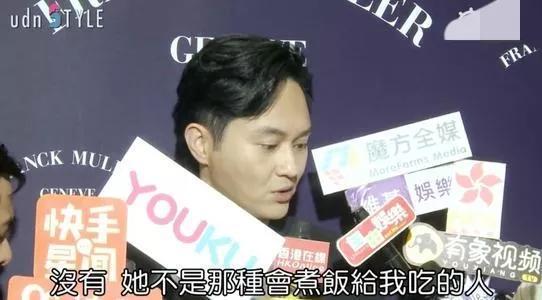 张智霖圈内人爆料视频播放,揭秘娱乐圈不为人知的一面 第3张 张智霖圈内人爆料视频播放,揭秘娱乐圈不为人知的一面 第3张