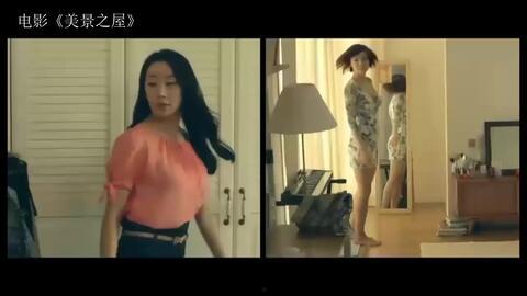 《美景之屋》在线观看,一场穿越时空的视觉盛宴 第2张 《美景之屋》在线观看,一场穿越时空的视觉盛宴 第2张