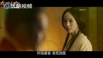 灵欲的乐章在线观看,揭秘灵欲的乐章在线观看之旅 第3张 灵欲的乐章在线观看,揭秘灵欲的乐章在线观看之旅 第3张