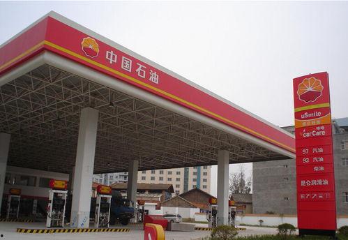 重庆加油站视频爆料最新,揭秘油品质量与价格猫腻  第1张