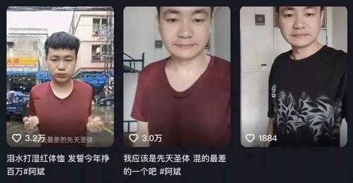 老陈爆料小六子视频播放,小六子视频播放背后的惊人真相 第1张 老陈爆料小六子视频播放,小六子视频播放背后的惊人真相 第1张