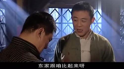 老陈爆料小六子视频播放,小六子视频播放背后的惊人真相 第2张 老陈爆料小六子视频播放,小六子视频播放背后的惊人真相 第2张