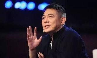 李连杰爆料许冠文视频播放,许冠文珍贵视频幕后故事  第2张