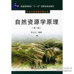 文汇最新爆料,最新爆料背后的惊人真相  第2张