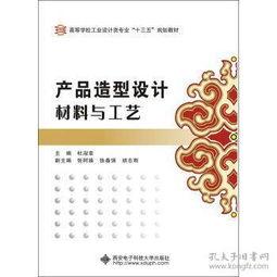 文汇最新爆料,最新爆料背后的惊人真相  第3张