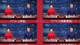 阳山县新闻头条爆料电话,详情即将揭晓 第2张 阳山县新闻头条爆料电话,详情即将揭晓 第2张