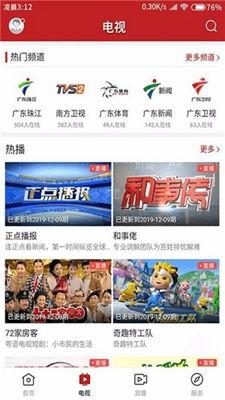 阳山县新闻头条爆料电话,详情即将揭晓 第3张 阳山县新闻头条爆料电话,详情即将揭晓 第3张