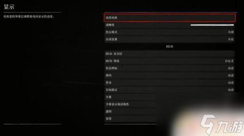 爆料箱怎么开启图解视频,如何轻松开启爆料箱并生成图解视频  第1张