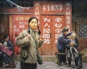 知青奇闻爆料事件视频,一段尘封的历史记忆  第1张