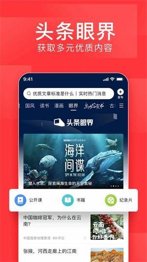 运城今日头条新闻爆料,聚焦最新爆料，揭秘本地热点事件  第1张