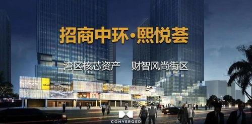 浦口楼盘爆料事件视频,揭露行业乱象，购房者权益如何保障？  第2张
