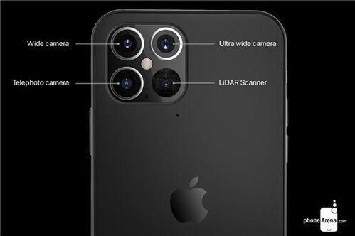 iphone12最新爆料机型,设计革新与性能升级,揭秘苹果最新旗舰机亮点 第3张 iphone12最新爆料机型,设计革新与性能升级,揭秘苹果最新旗舰机亮点 第3张