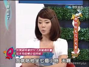 娱乐吃瓜酱国外乱说话,揭秘国外乱说话背后的真相 第3张 娱乐吃瓜酱国外乱说话,揭秘国外乱说话背后的真相 第3张
