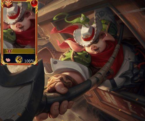 猪八戒最新皮肤爆料,奇幻猪界，再掀热潮！  第2张