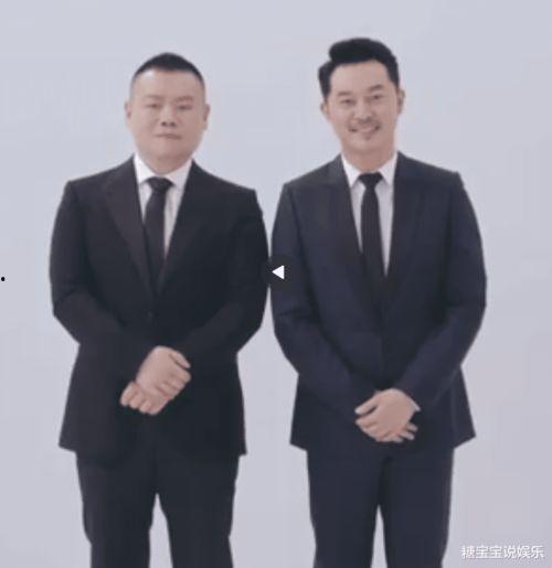 岳云鹏被爆料综艺视频,笑星背后的真实瞬间 第2张 岳云鹏被爆料综艺视频,笑星背后的真实瞬间 第2张
