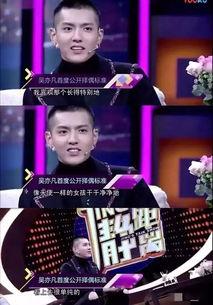 真实娱乐圈爆料有哪些,揭秘明星背后的真实故事 第2张 真实娱乐圈爆料有哪些,揭秘明星背后的真实故事 第2张