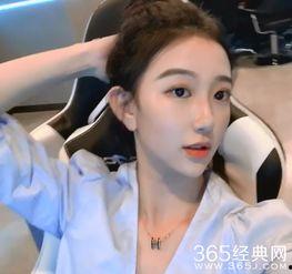 扒皮爆料杨子姗视频大全,扒皮背后的真相与争议 第3张 扒皮爆料杨子姗视频大全,扒皮背后的真相与争议 第3张