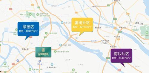中餐模仿日料爆料视频,揭秘背后的美食文化差异与传承