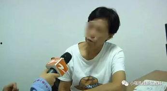 杭州张阿姨最新爆料新闻,揭秘某事件背后惊人真相