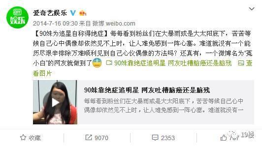杭州张阿姨最新爆料新闻,揭秘某事件背后惊人真相 第3张 杭州张阿姨最新爆料新闻,揭秘某事件背后惊人真相 第3张