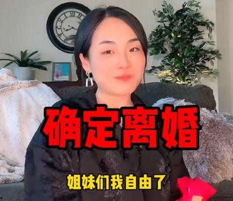 吃瓜网红前十名是谁,揭秘十大热门瓜农  第2张