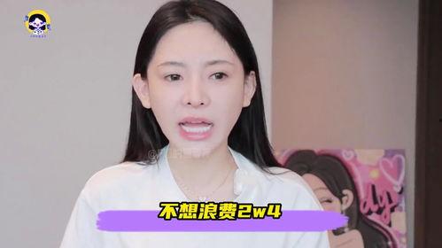 吃瓜网红明星爆料视频,明星幕后真相大揭秘  第3张