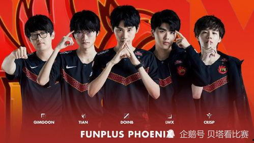 圈内大佬爆料fpx,圈内大佬曝惊人内幕  第3张