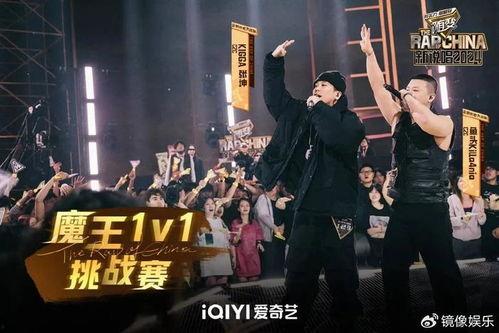 说唱巅峰谢帝爆料视频大全,揭秘幕后故事与音乐人生  第3张