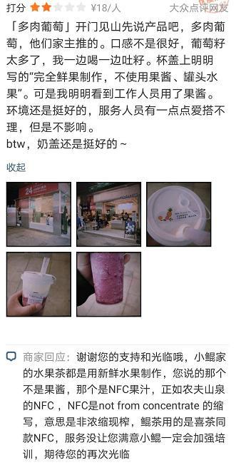 南昌网红爆料视频,揭秘城市新热点背后的故事