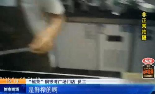 南昌网红爆料视频,揭秘城市新热点背后的故事  第2张