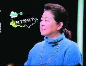 娱乐圈明星吃瓜群众,吃瓜群众的狂欢盛宴  第2张