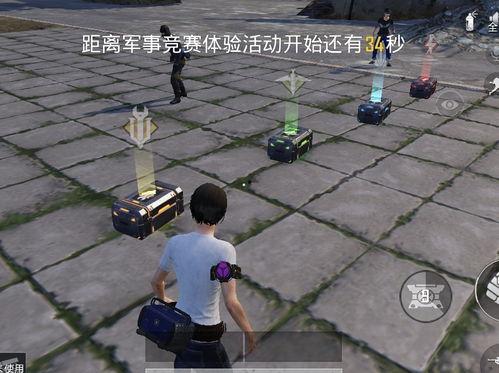 和平精英后续最新爆料,全新内容与玩法即将来袭！  第3张
