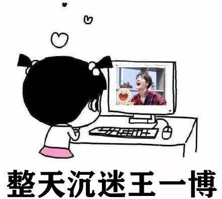 娱乐吃瓜酱什么系的,揭秘娱乐圈背后的神秘势力 第3张 娱乐吃瓜酱什么系的,揭秘娱乐圈背后的神秘势力 第3张