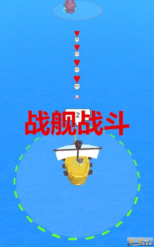近期网红爆料新闻视频下载,揭秘近期热门事件幕后真相  第3张