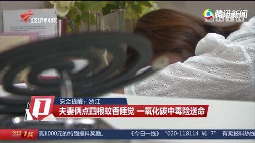 今日一线网络爆料,揭秘网络热点背后的真相 第3张 今日一线网络爆料,揭秘网络热点背后的真相 第3张