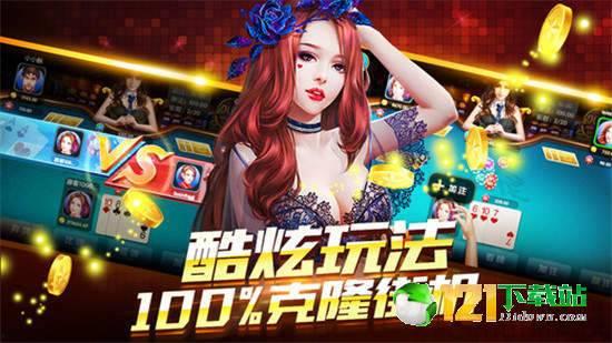 游戏发行人计划娱乐吃瓜,揭秘游戏发行人背后的精彩故事 第3张 游戏发行人计划娱乐吃瓜,揭秘游戏发行人背后的精彩故事 第3张