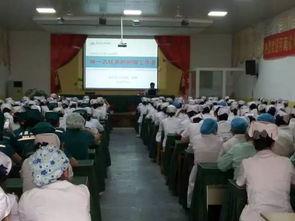 开封县人民医院最新爆料,揭秘医院内部惊人真相 第3张 开封县人民医院最新爆料,揭秘医院内部惊人真相 第3张